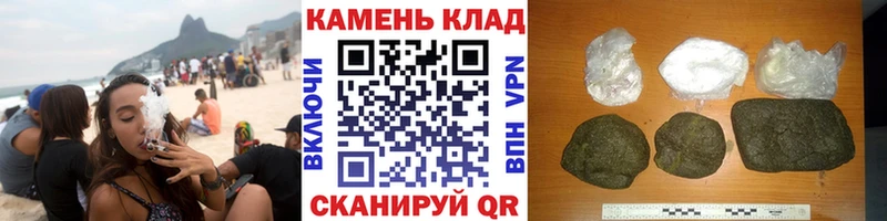 Наркота Сафоново СОЛЬ  АМФ  ГАШ  КОКАИН  Меф 