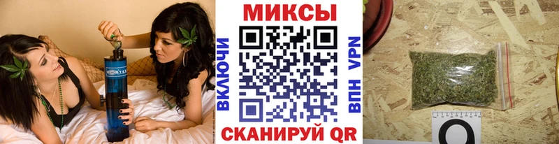 Бутират вода  Сафоново 