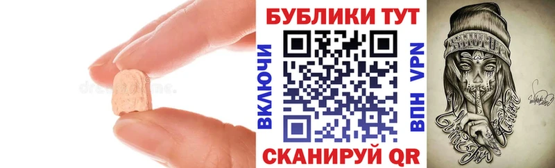 ЭКСТАЗИ бентли кракен ONION даркнет как зайти закладки Сафоново