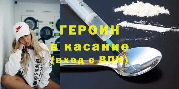 круглые Нязепетровск