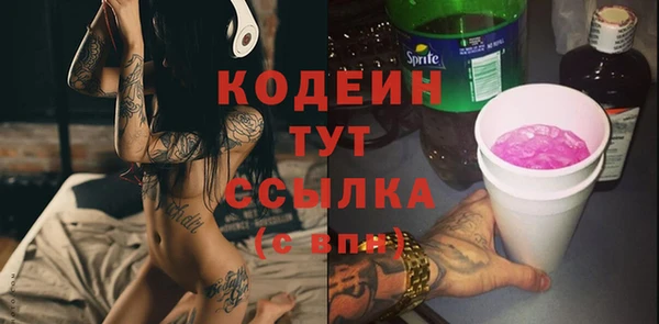 прущая мука Нягань