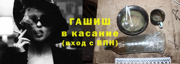 круглые Нязепетровск