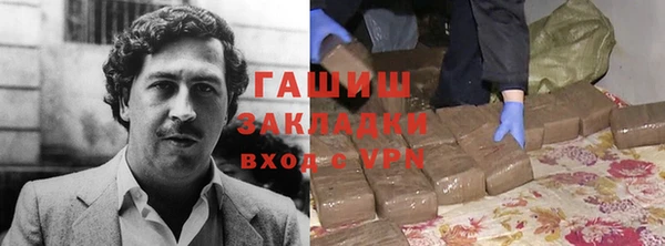 прущая мука Нягань