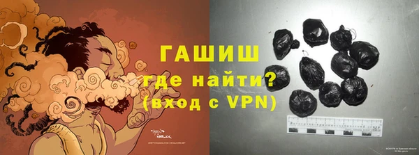 прущая мука Нягань