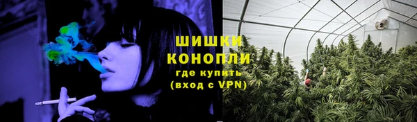 прущая мука Нягань