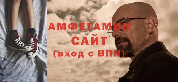 круглые Нязепетровск