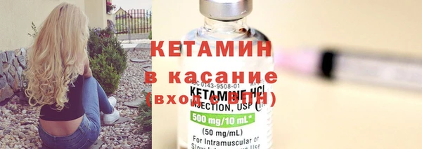 круглые Нязепетровск