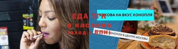 прущая мука Няндома