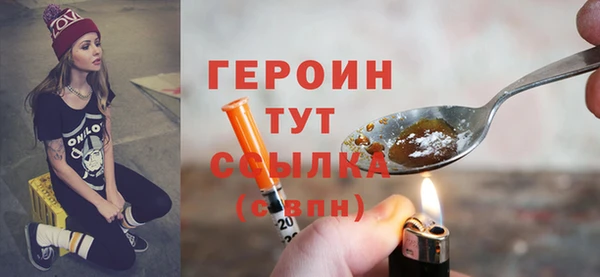 круглые Нязепетровск