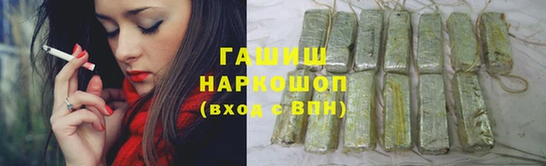 прущая мука Няндома