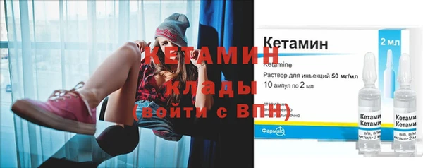 прущая мука Нягань