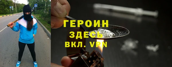 круглые Нязепетровск