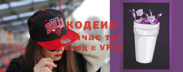 прущая мука Нягань