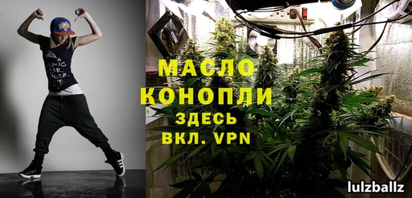 круглые Нязепетровск