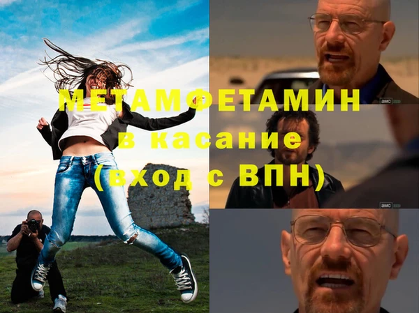 прущая мука Нягань