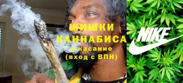 круглые Нязепетровск