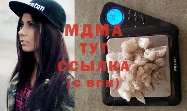 прущая мука Няндома