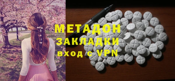 прущая мука Няндома