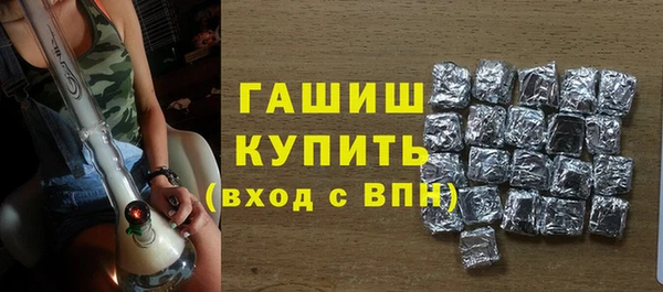 круглые Нязепетровск