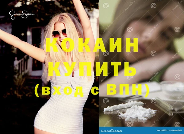 прущая мука Няндома