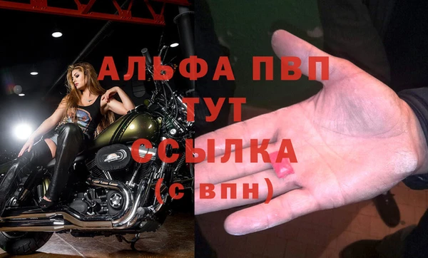 прущая мука Нягань