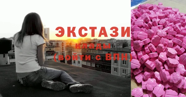 прущая мука Няндома