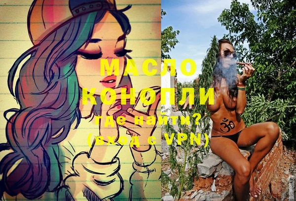 прущая мука Нягань