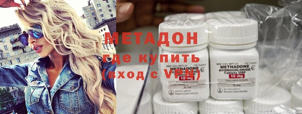круглые Нязепетровск