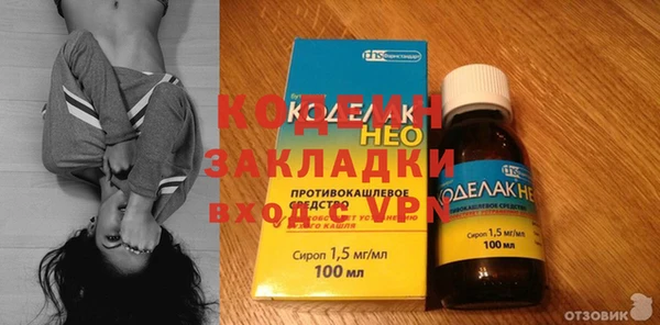 прущая мука Няндома