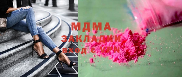 прущая мука Няндома