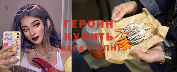 прущая мука Нягань
