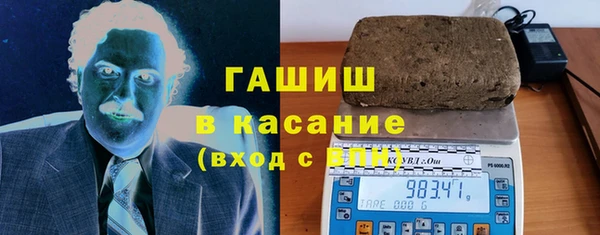 прущая мука Нягань