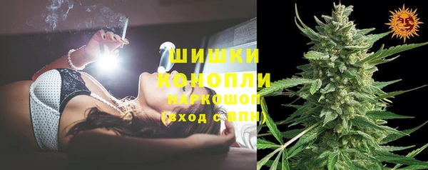 круглые Нязепетровск