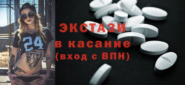 прущая мука Няндома