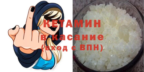 прущая мука Нягань