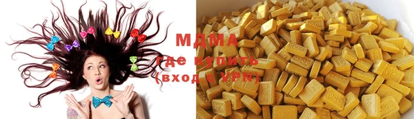 прущая мука Нягань