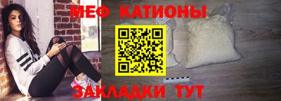 трава Берёзовский