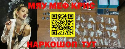 трава Берёзовский