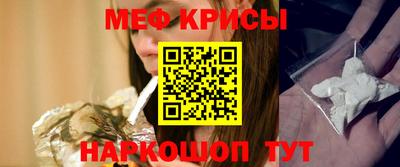 стаф Берёзовский