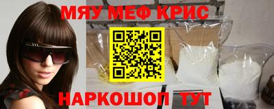 стаф Берёзовский
