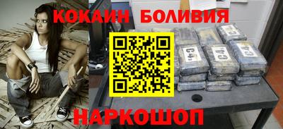 стаф Берёзовский