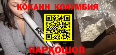 стаф Берёзовский