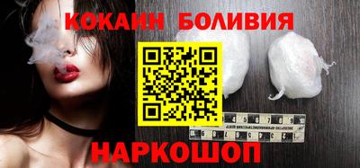 стаф Берёзовский