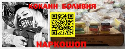 трава Берёзовский