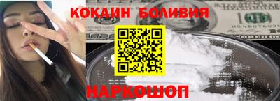 mix Беслан