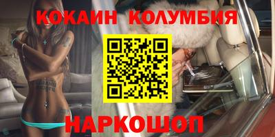 mix Беслан
