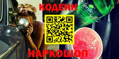 стаф Берёзовский