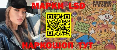 трава Берёзовский