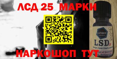 стаф Берёзовский