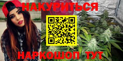 трава Берёзовский